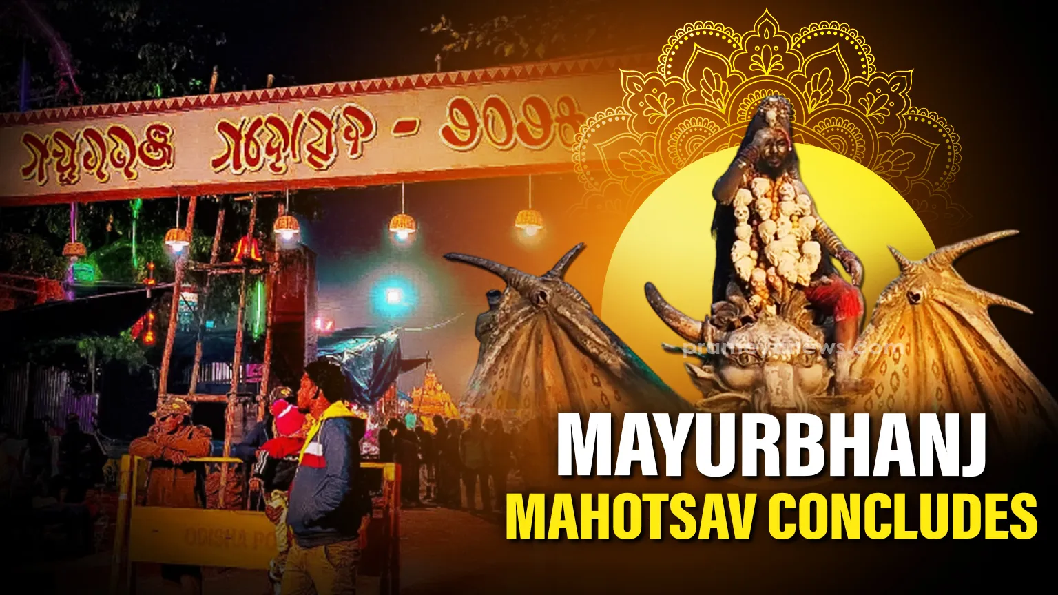 11-day-long Mayurbhanj Mahotsav concludes