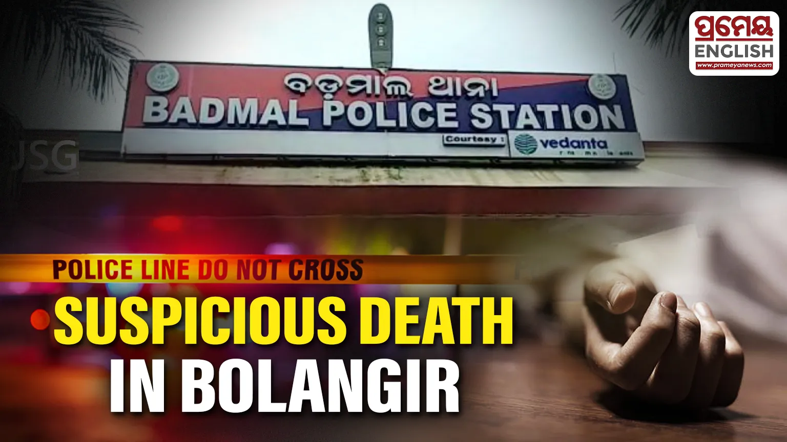 ranchi-test-hero-jurel-keen-to-deliver-as-per-situation