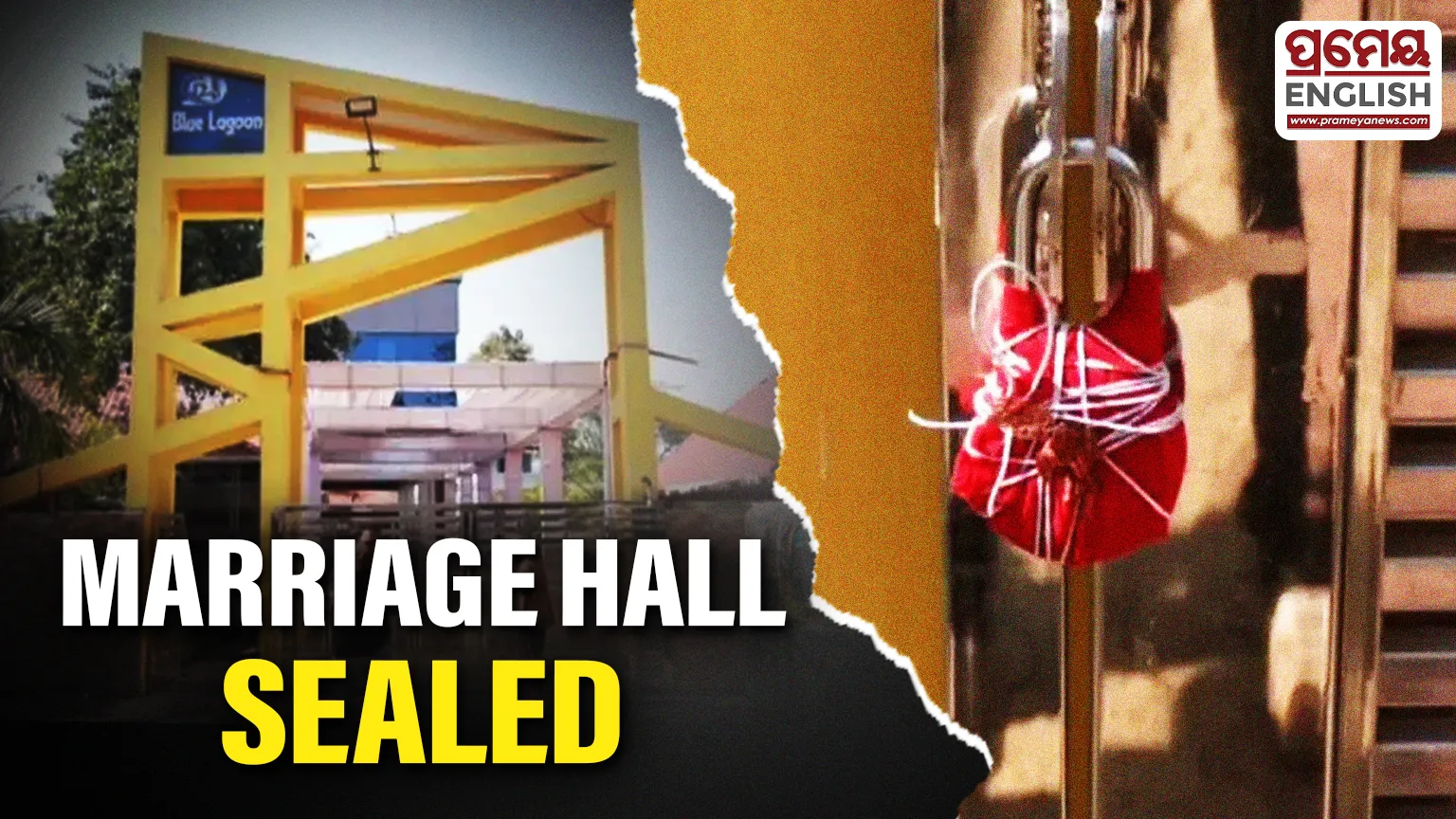 Balangir: Marriage hall sealed for illegal operations