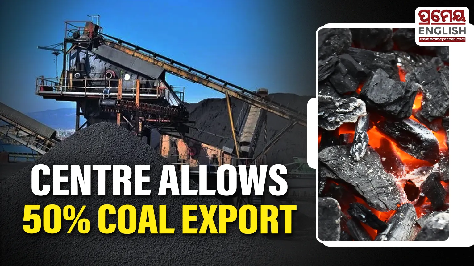 Cabinet nod for CoalSETU: Centre allows coal linkage holders to export up to 50% of coal capacity