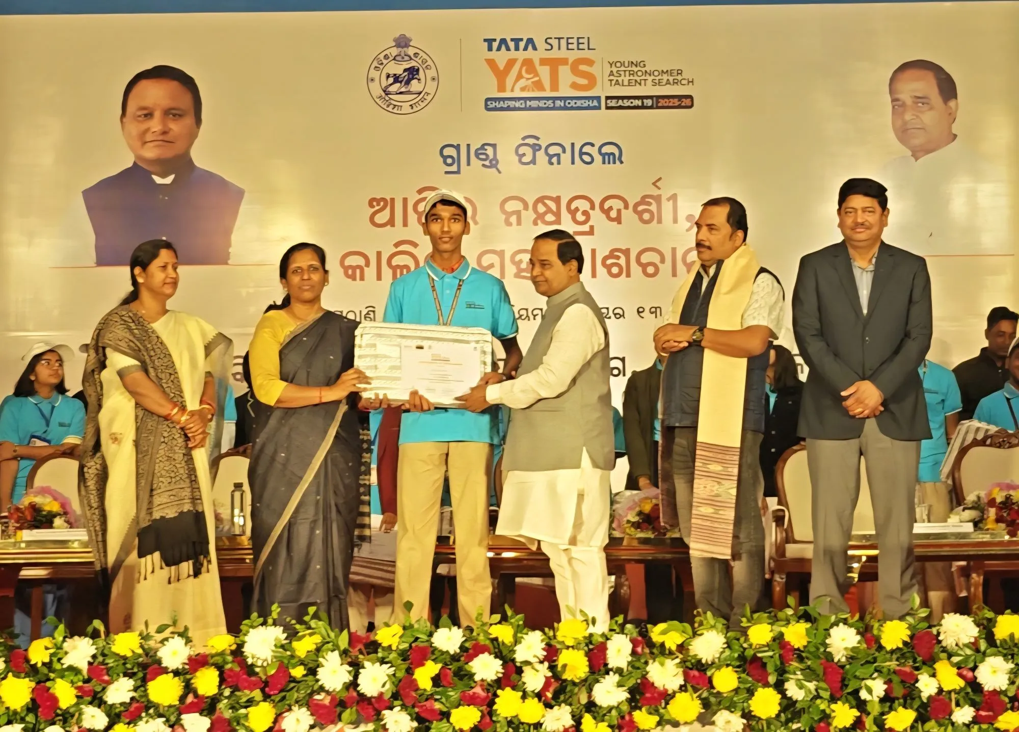 bcci-announces-ipl-playoffs-schedule-dubai-to-host-final