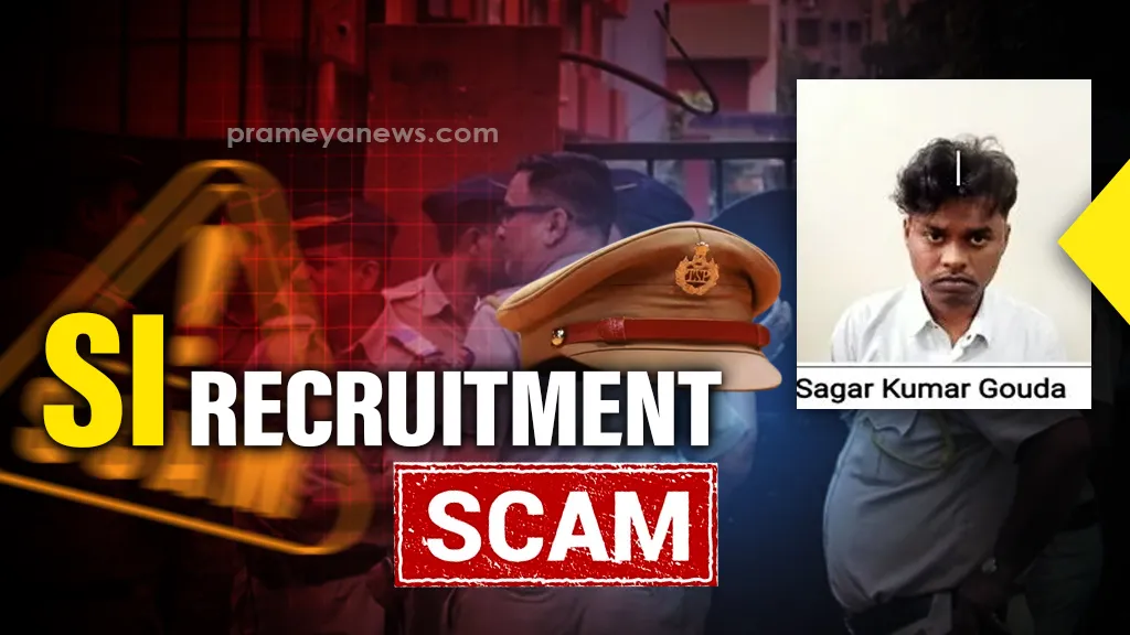 Odisha SI Exam Scam: CBI nabs another woman accomplice!