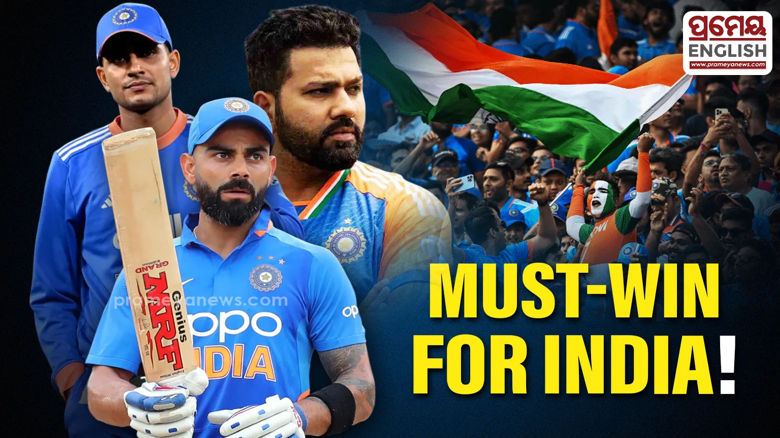 Pressure Mounts on Men in Blue: India vs South Africa T20I in Dharamsala Promises Thrilling Contest