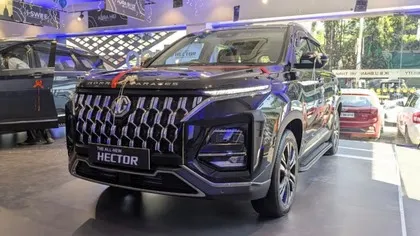 MG Hector 1
