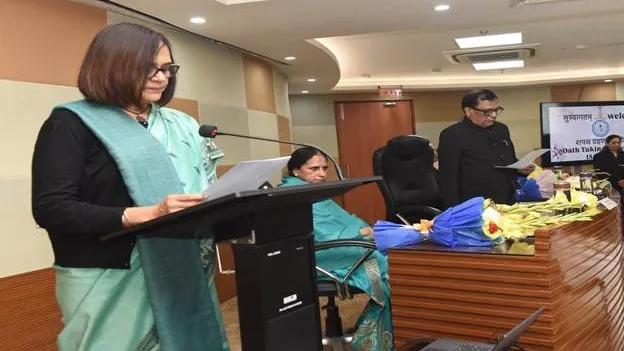 Information Commissioners 