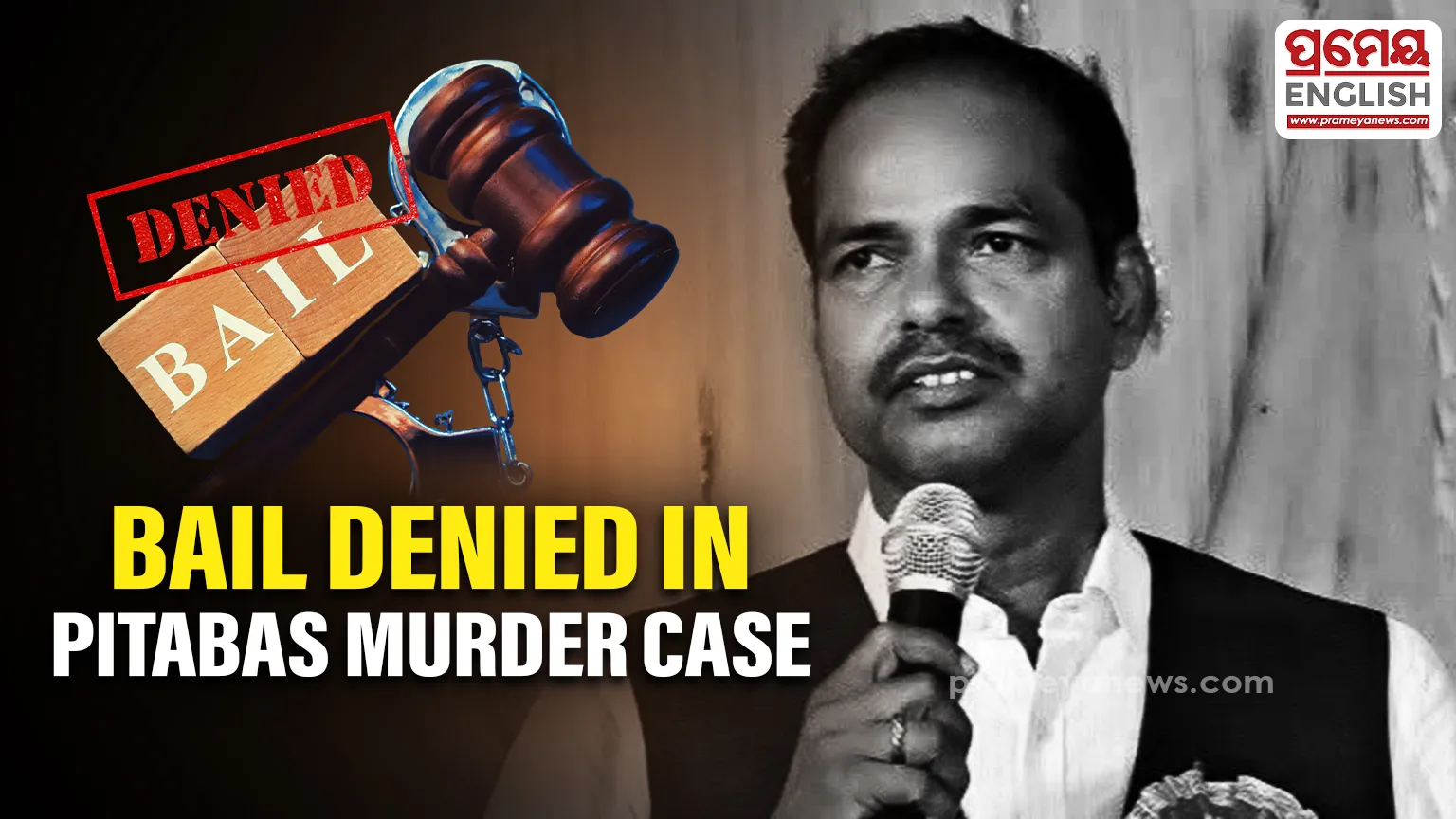 Bail pleas of five accused rejected in Advocate Pitabas Panda murder case