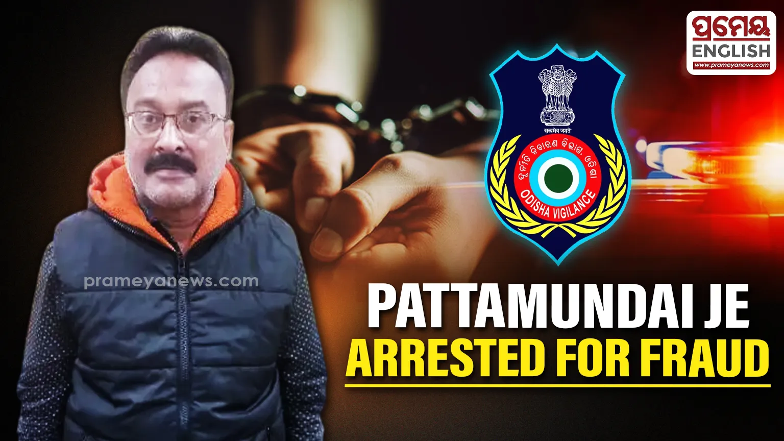 JE of Pattamundai block arrested by Odisha Vigilance for financial fraud