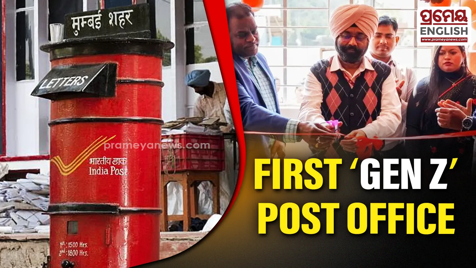 Takhatpur sub-post office inaugurated as state’s first “Gen Z” post office
