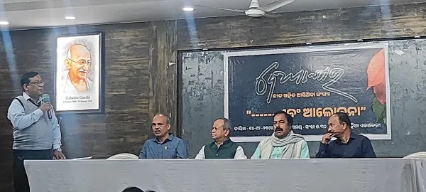 Prabir Mohanty’s research-based literature ‘DekhaJau’ reviewed