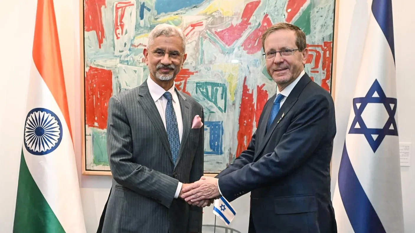 S Jaishankar Israel Visit: EAM Pushes for Early Conclusion of Free Trade Agreement and Regional Peace