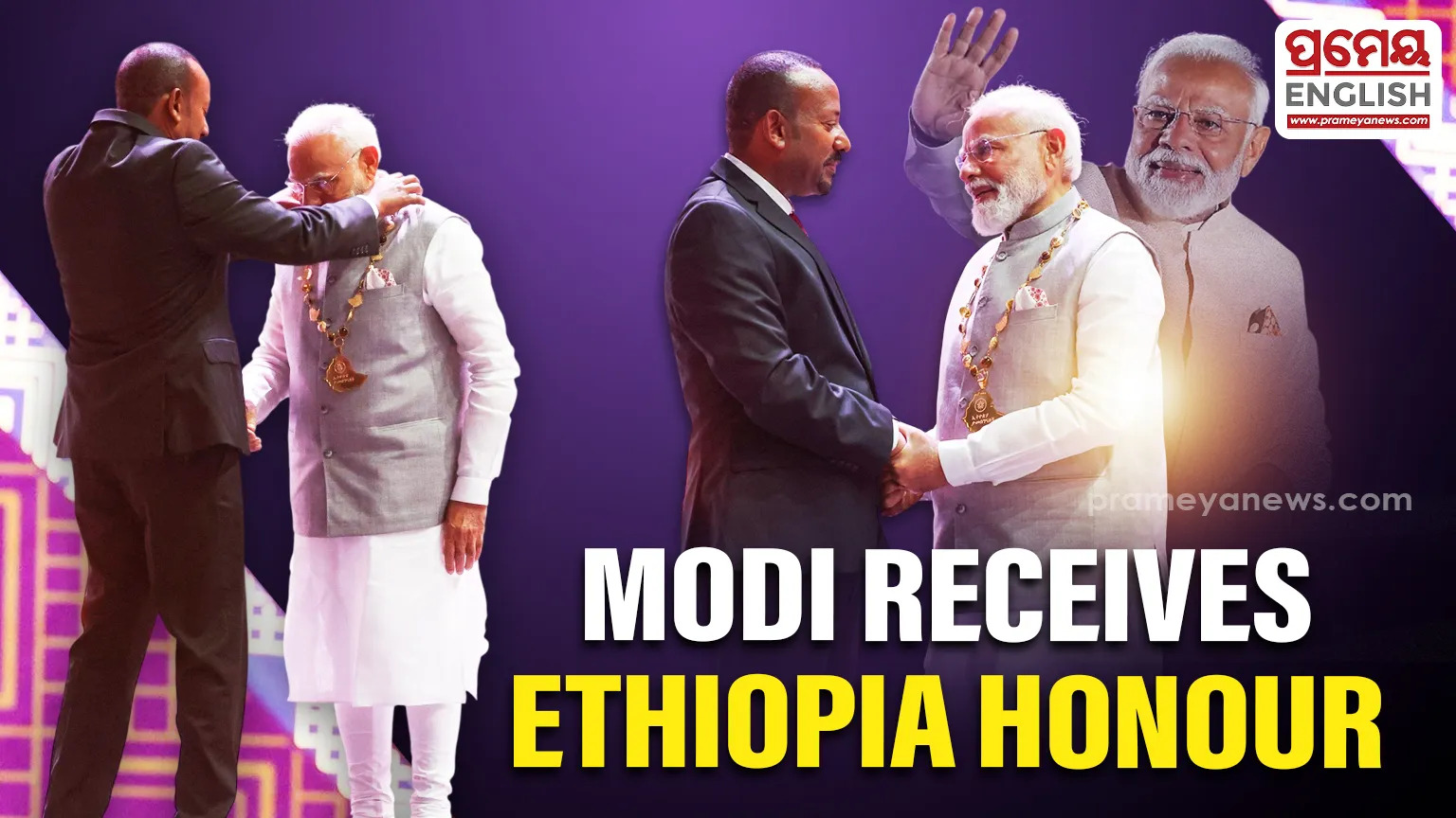 PM Modi Honoured with Great Honor Nishan of Ethiopia: First Global Leader to Receive Top Award