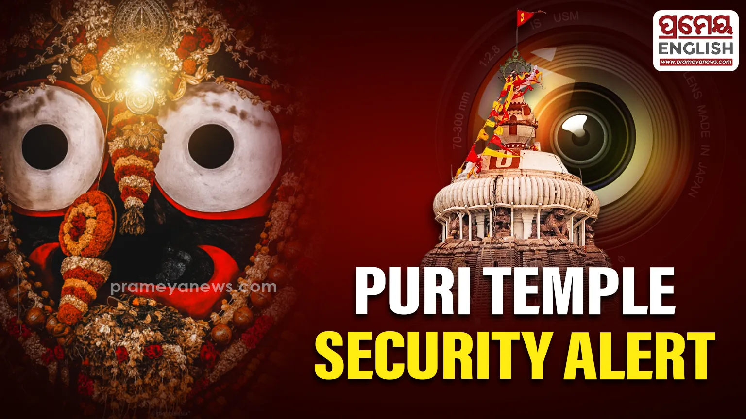 Viral Photo of Lord Jagannath raises security concerns at Puri Temple