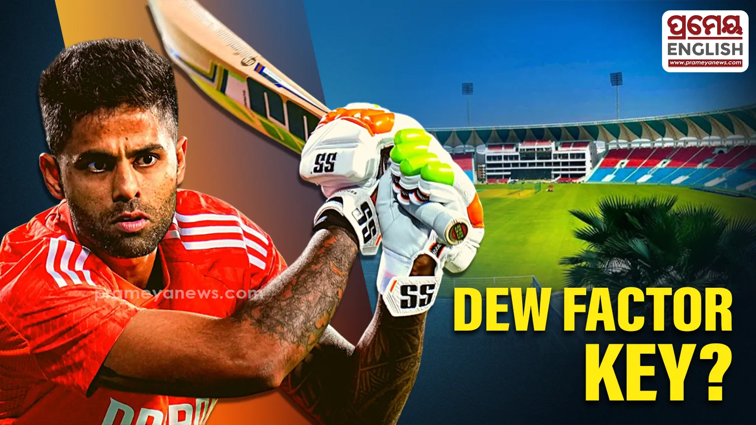 IND vs SA Ekana Stadium Pitch Report: Will Dew Factor Help Suryakumar Yadav's Men Seal Series in Lucknow?