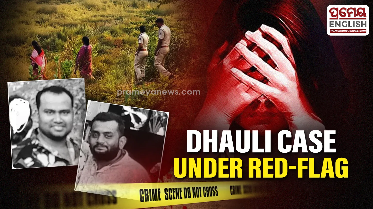 Odisha Police places Dhauli gangrape case under Red Flag, CB to oversee investigation