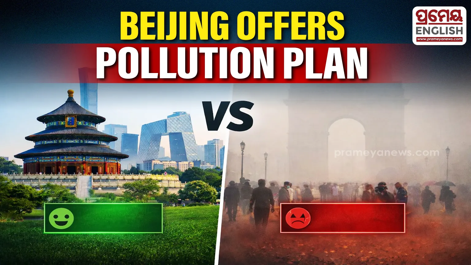 Beijing Offers Detailed Roadmap To Tackle Severe Delhi Air Pollution As Smog Chokes National Capital