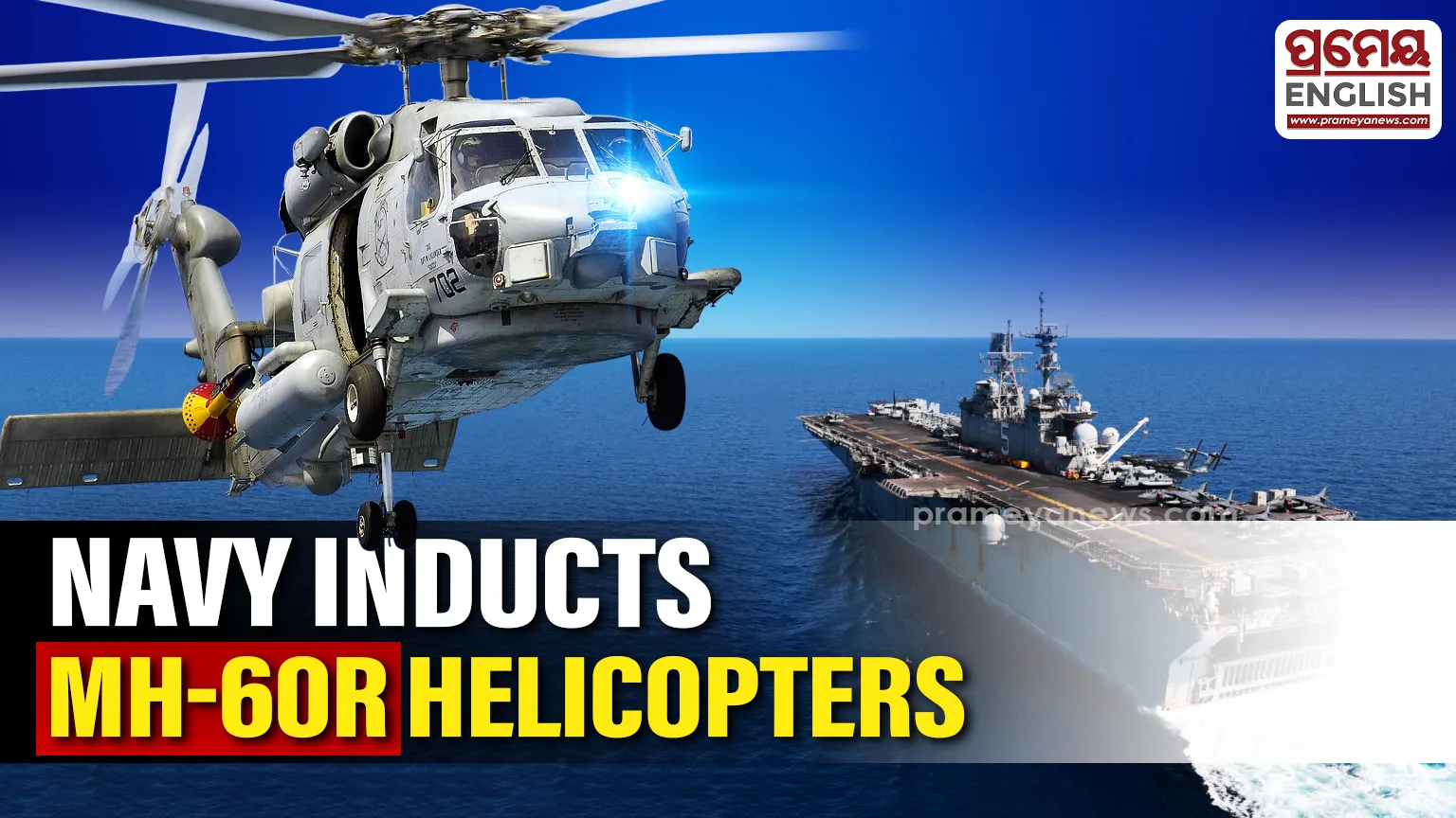 indian-womens-hockey-team-lose-to-defending-olympic-champions-great-britain