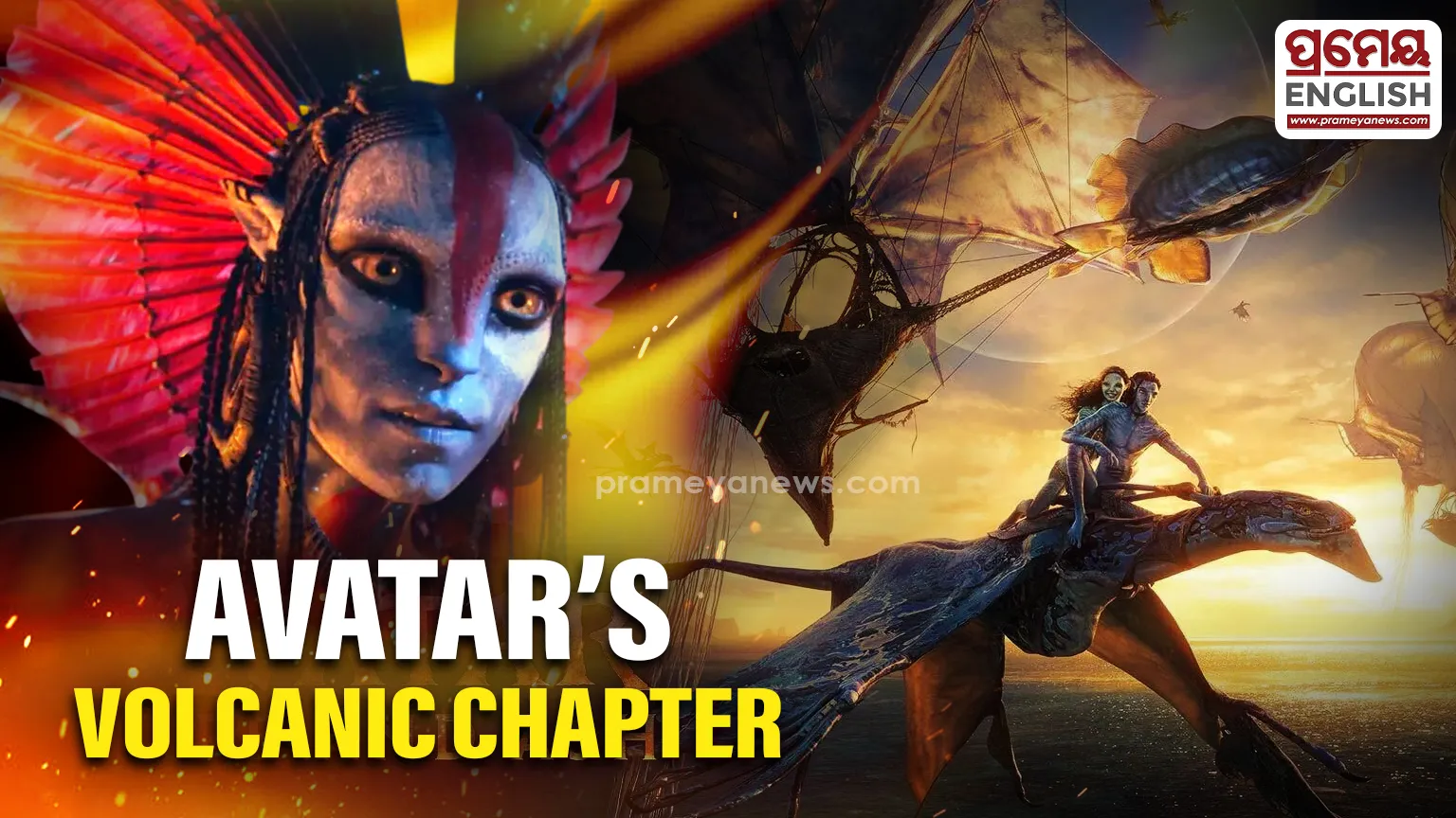 James Cameron Returns with Volcanic Grandeur in Avatar: Fire and Ash