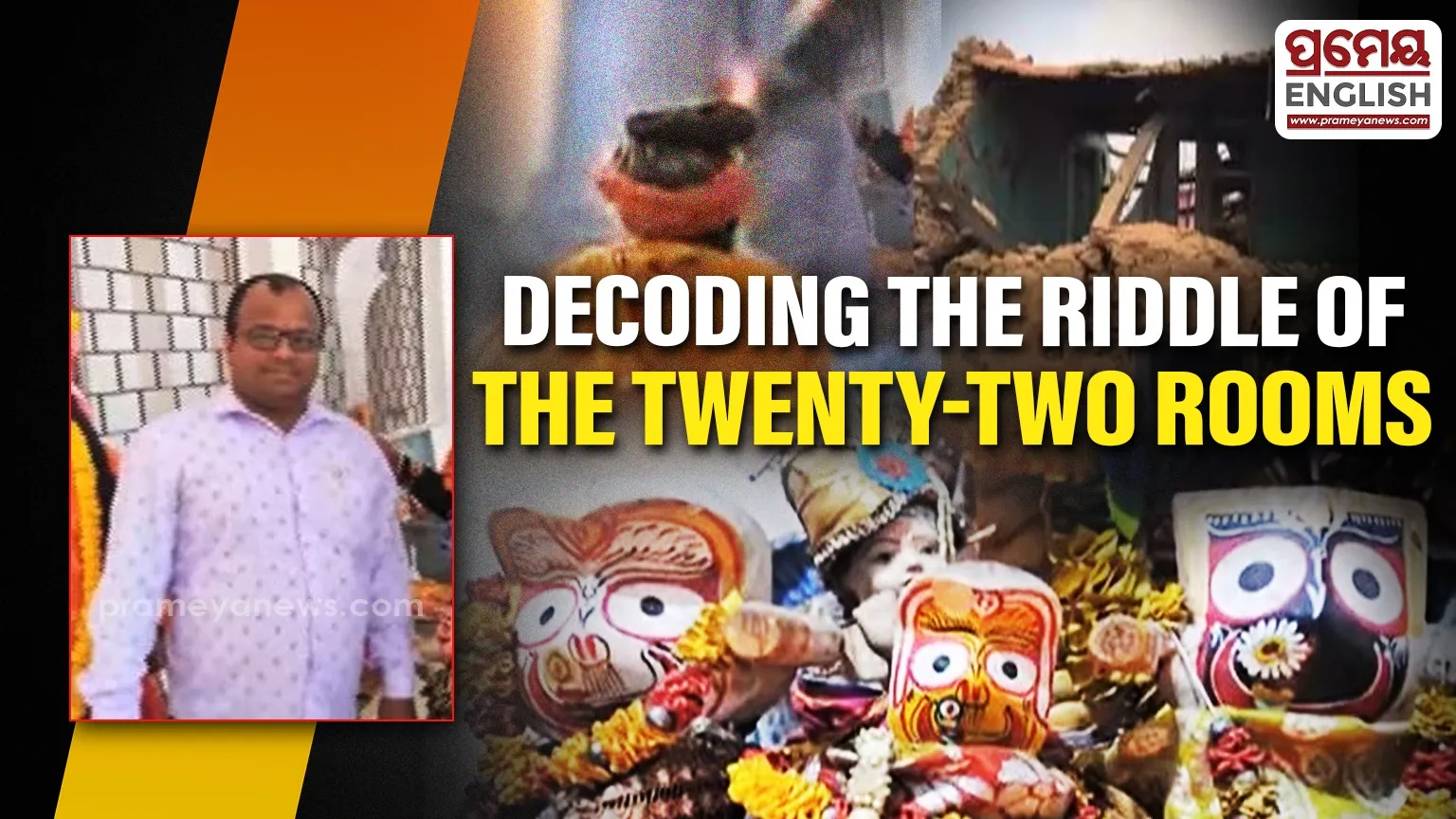 light-to-moderate-rain-in-odisha-during-next-34-days