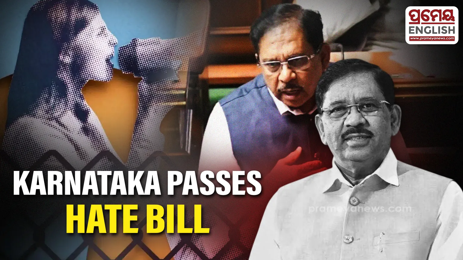 Karnataka Assembly passes Hate Speech and Hate Crimes Prevention Bill-2025