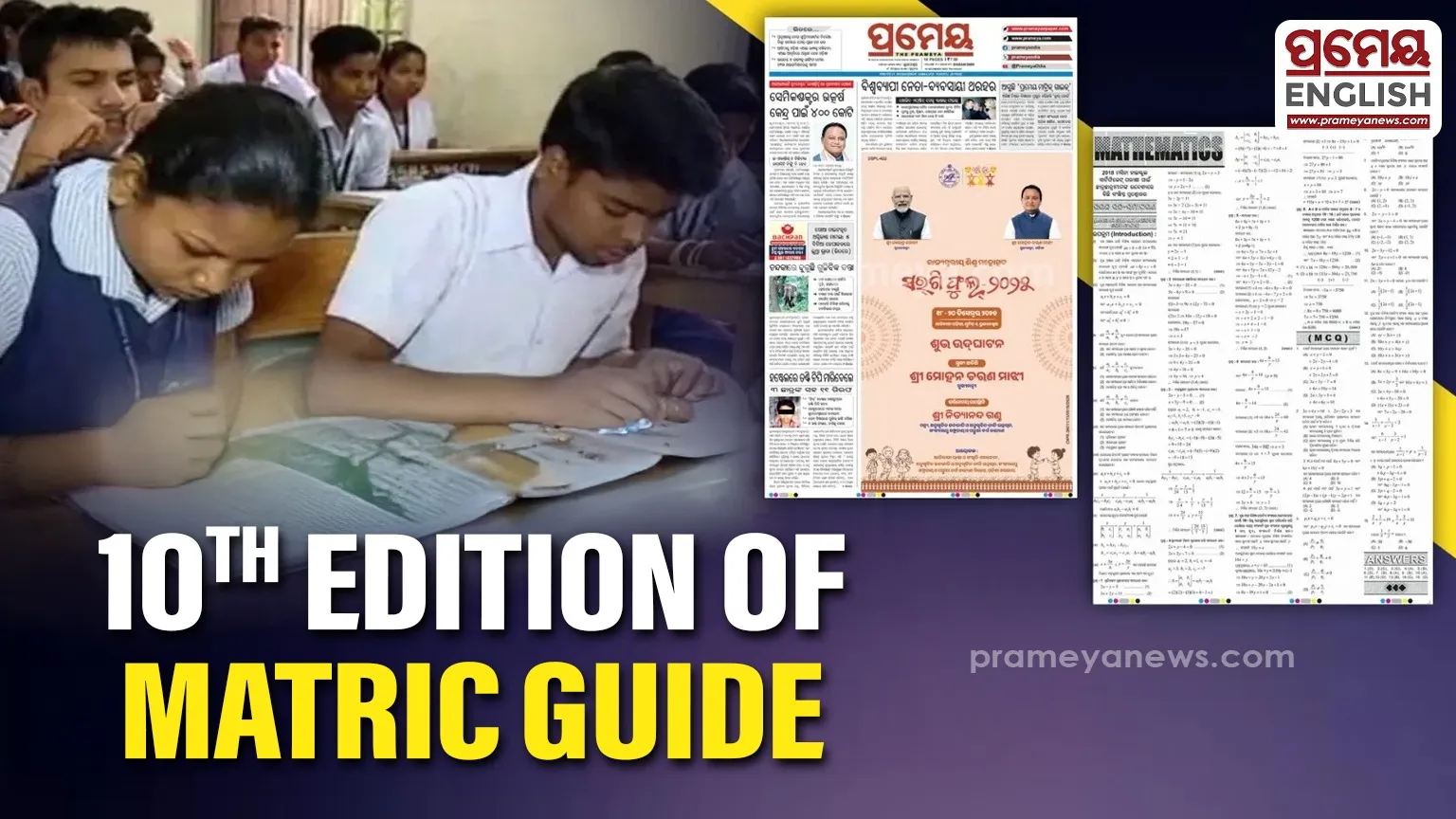 kl-rahul-hooda-hit-fifties-as-lsg-recover-to-post-1965-against-royals