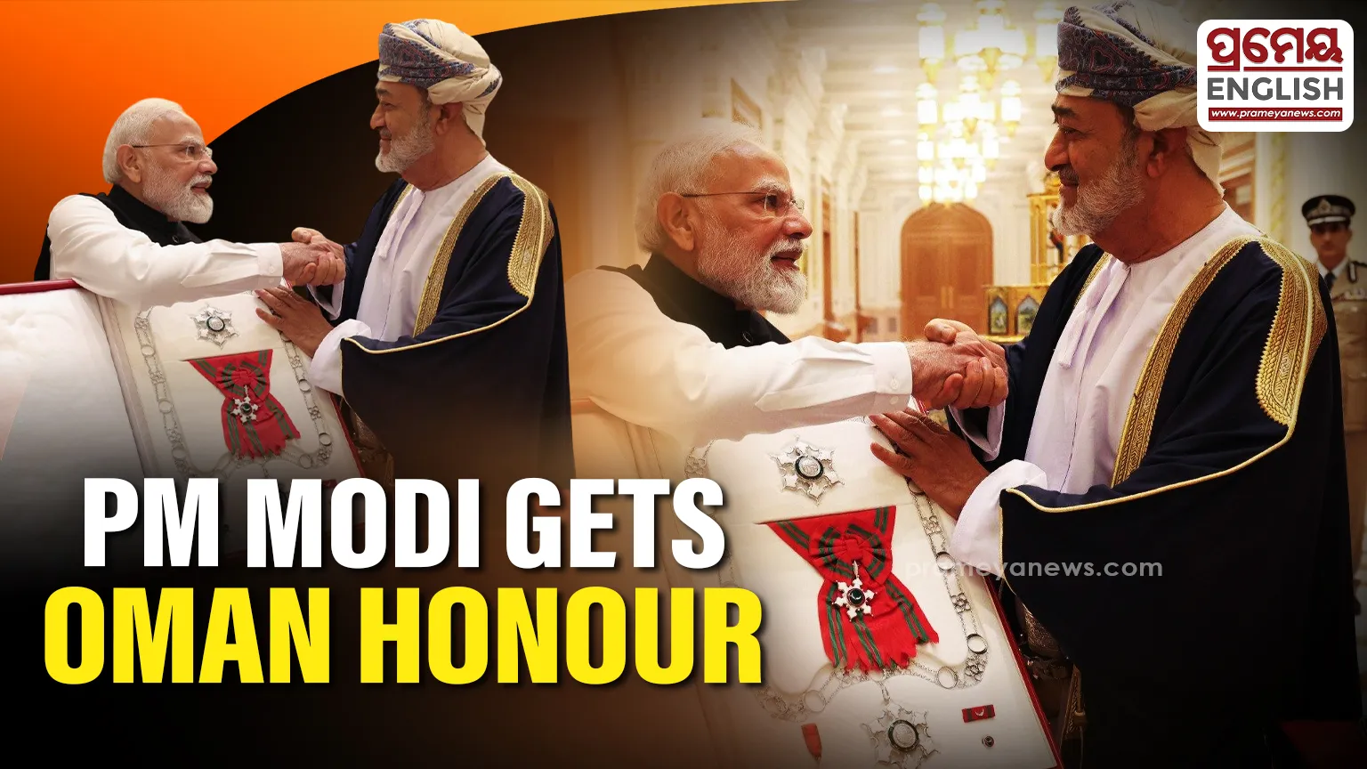PM Modi Oman visit concludes with landmark CEPA deal and major maritime cooperation agreements