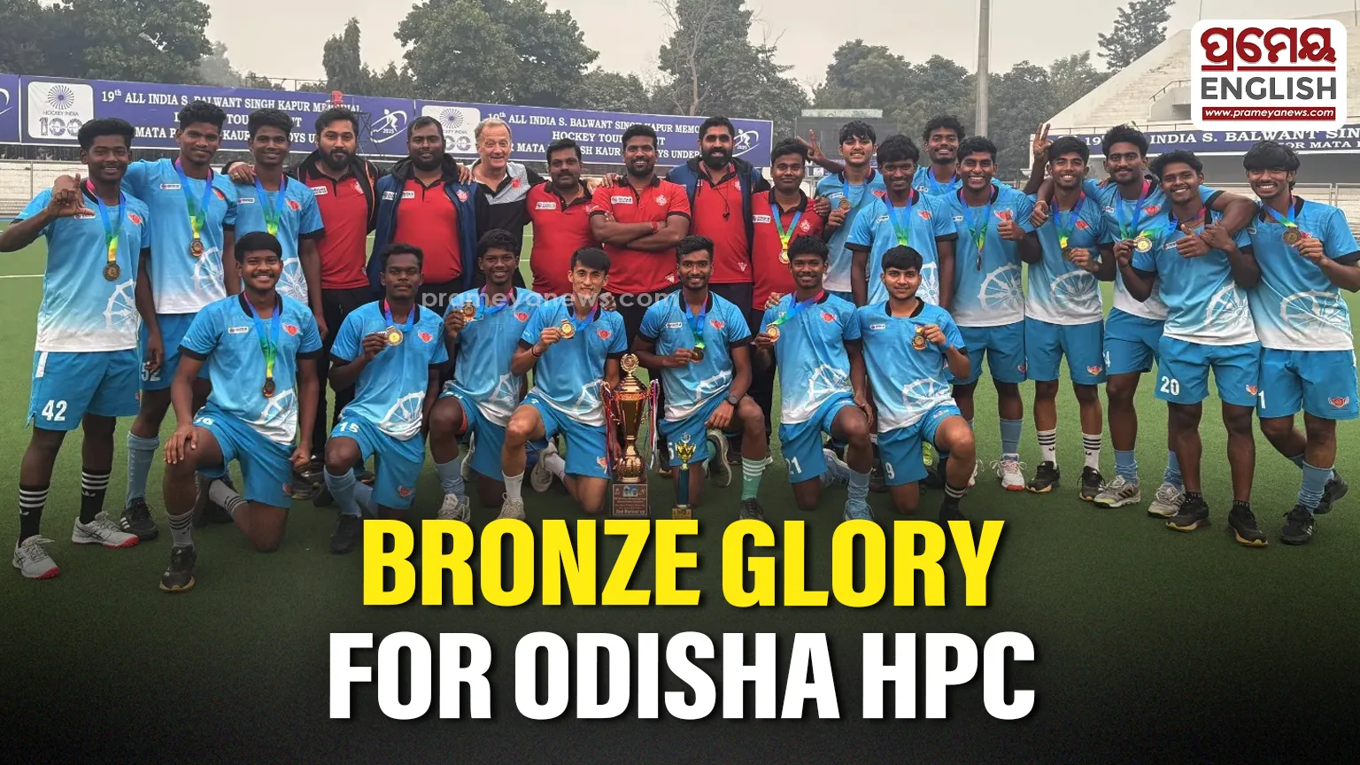 Odisha Naval Tata Hockey HPC