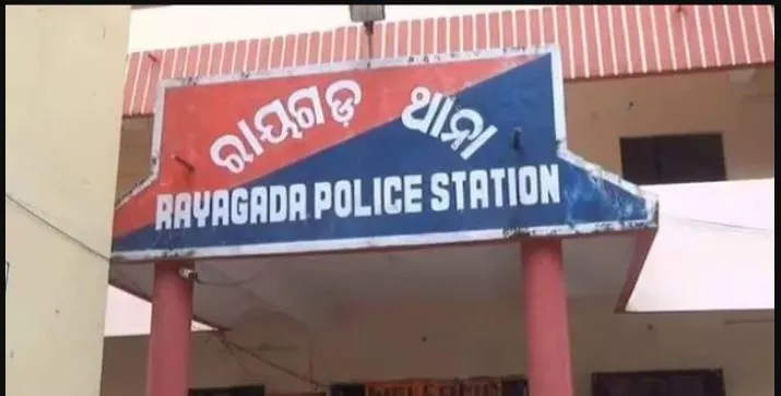 pm-modi-holds-telephonic-conversation-with-president-of-egypt