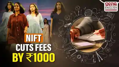 NIFT reduces application fee by Rs 1000 for all students 