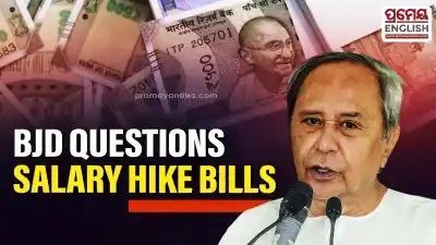 Now, BJD asks CM to reconsider salary hike bills