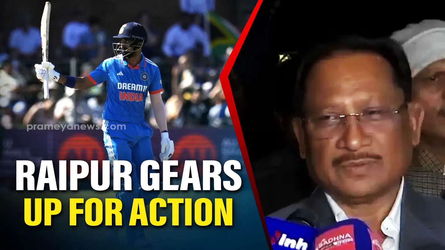 Raipur Gears Up for Action: CM Sai Welcomes India vs South Africa 2nd ODI at Local Venue