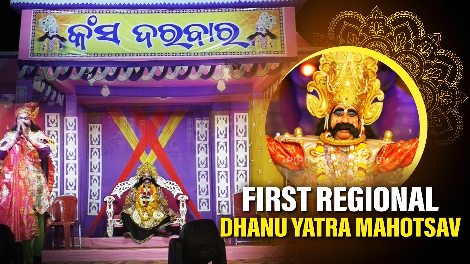 court-to-decide-closure-of-pocso-case-against-brij-bhushan-on-mar-2