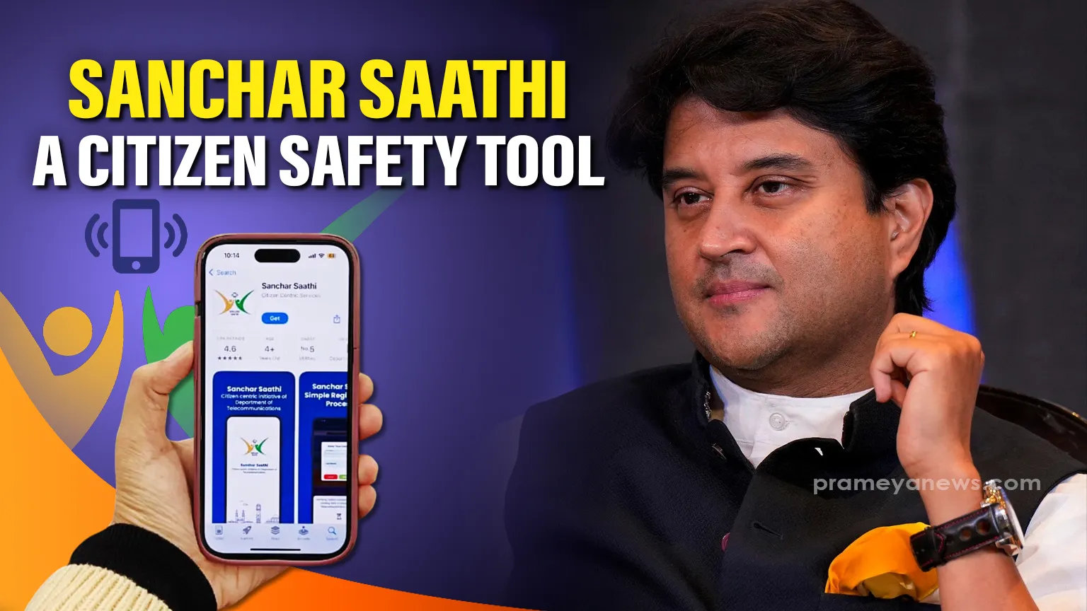 Sanchar Saathi is not surveillance, it is a citizen safety tool: Scindia