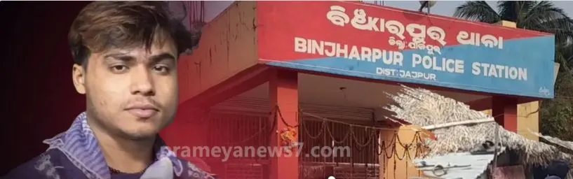 surgeons-at-sumum-use-minimal-invasive-surgery-to-remove-large-skull-base-tumour-in-15yearold-boy