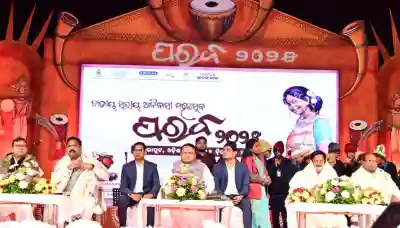 Odisha CM Majhi attends Parab-2025 Tribal Festival in Koraput