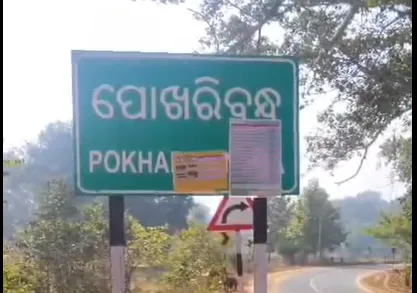 man-beaten-to-death-by-son-in-behrampur