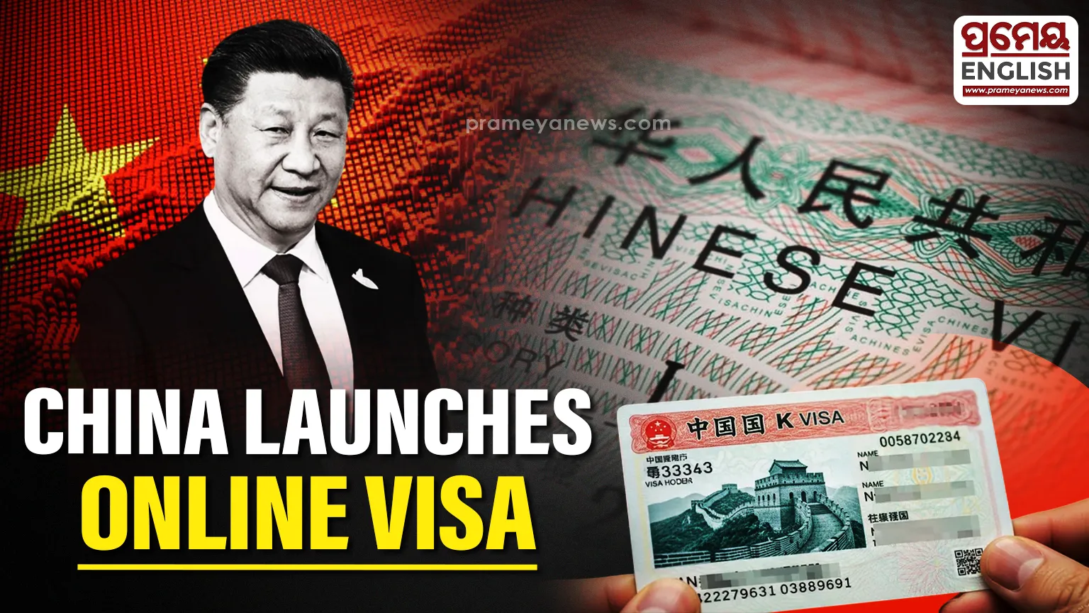 China Online Visa Application System Launches Today to Simplify Travel Process for Indian Citizens