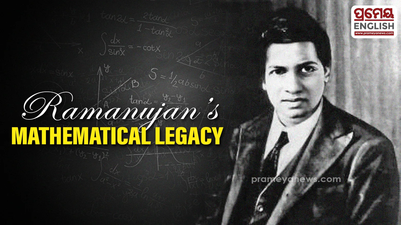 Srinivasa Ramanujan