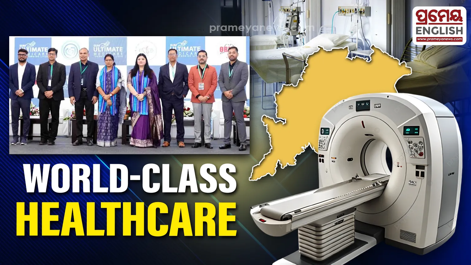 pm-modi-lands-in-us-for-quad-summit-2024