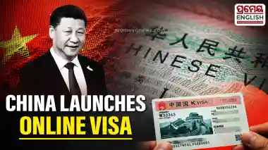 China Online Visa Application System Launches Today to Simplify Travel Process for Indian Citizens