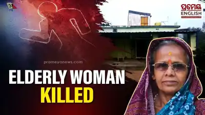 Retired ANM Supervisor found murdered in Kalahandi, Robbery suspected