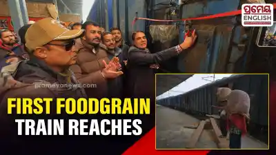First-ever foodgrain freight train reaches J&K’s Anantnag 