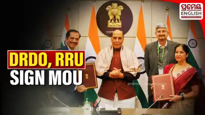 DRDO, RRU ink MoU to boost defence & internal security
