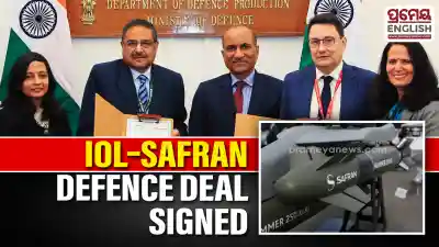 IOL signs agreement with SAFRAN to manufacture two high-precision, combat-proven systems 