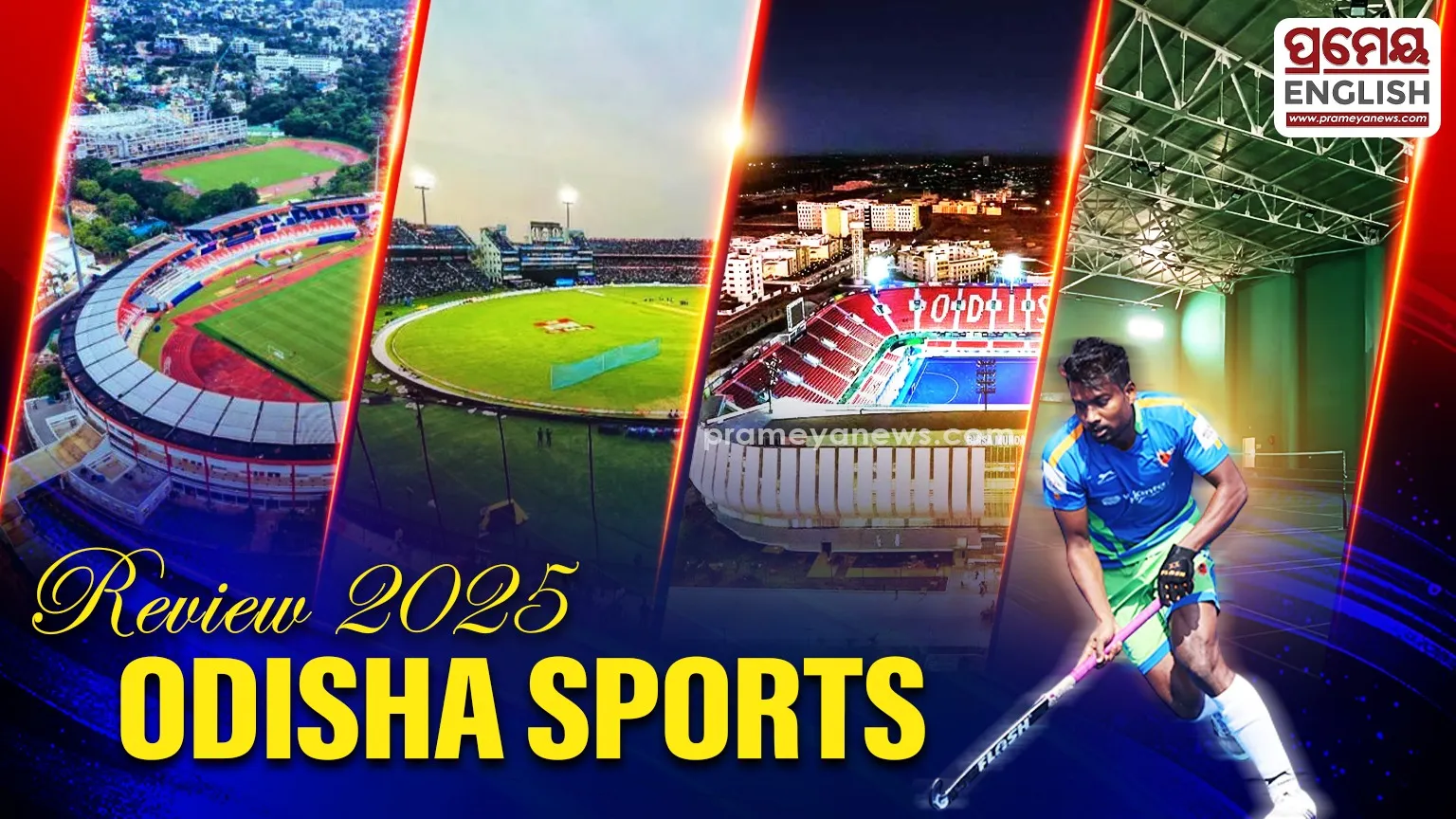 Odisha Sports Round up