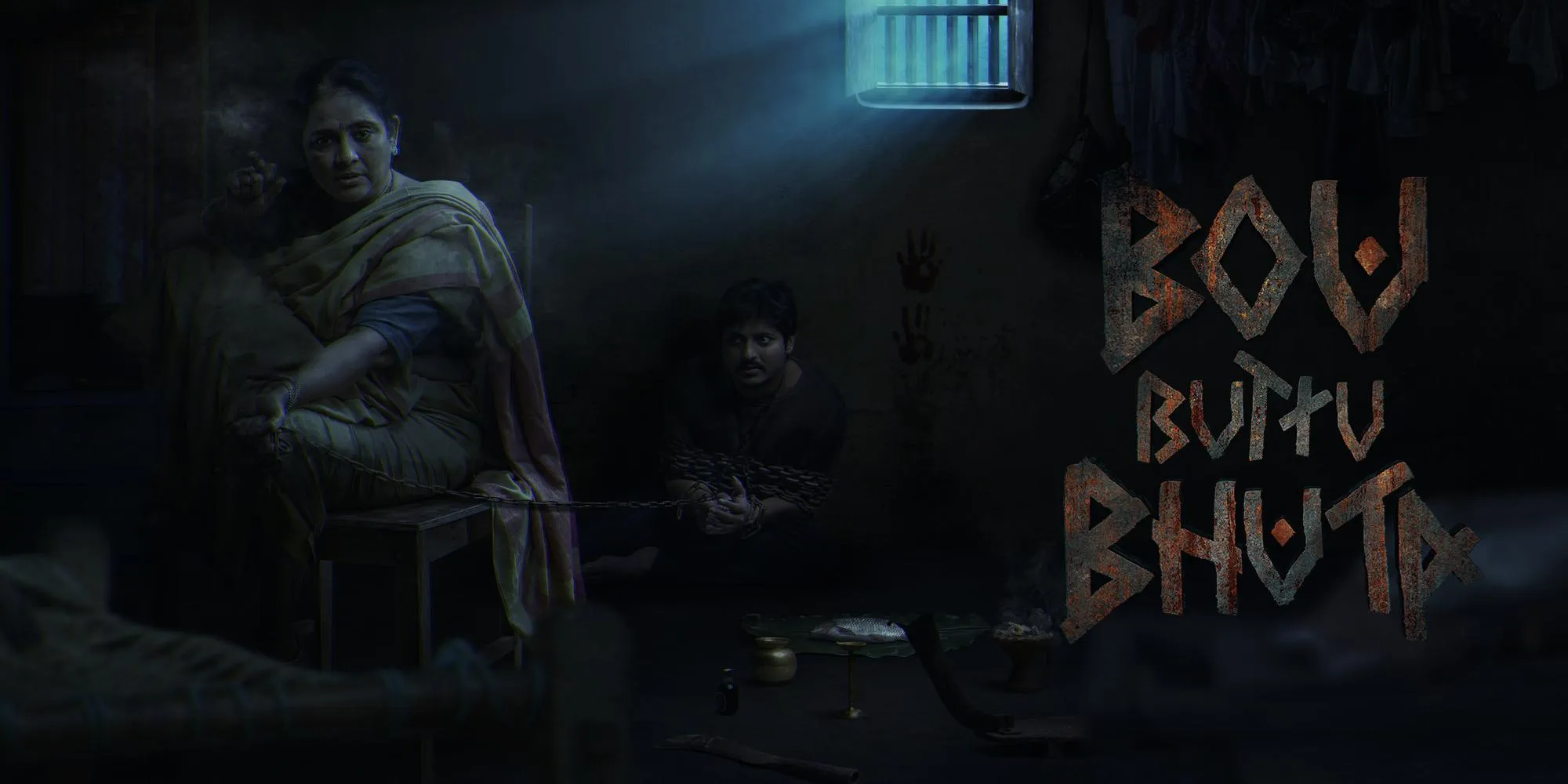 Dharma Productions to Remake Odia Hit Bou Buttu Bhuta