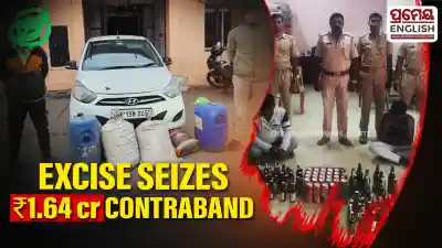 Excise Department seizes contraband worth Rs 1.64 Cr in two days of Special Enforcement Drive