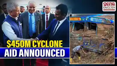 India Sri Lanka reconstruction package brings 450 million dollars for cyclone recovery