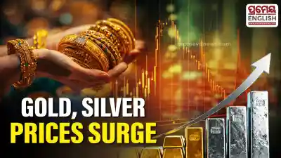 Gold, silver prices surge amid global uncertainty