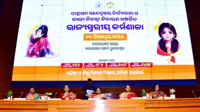 Odisha officers asked to visit villages to create awareness against superstition, child marriage 