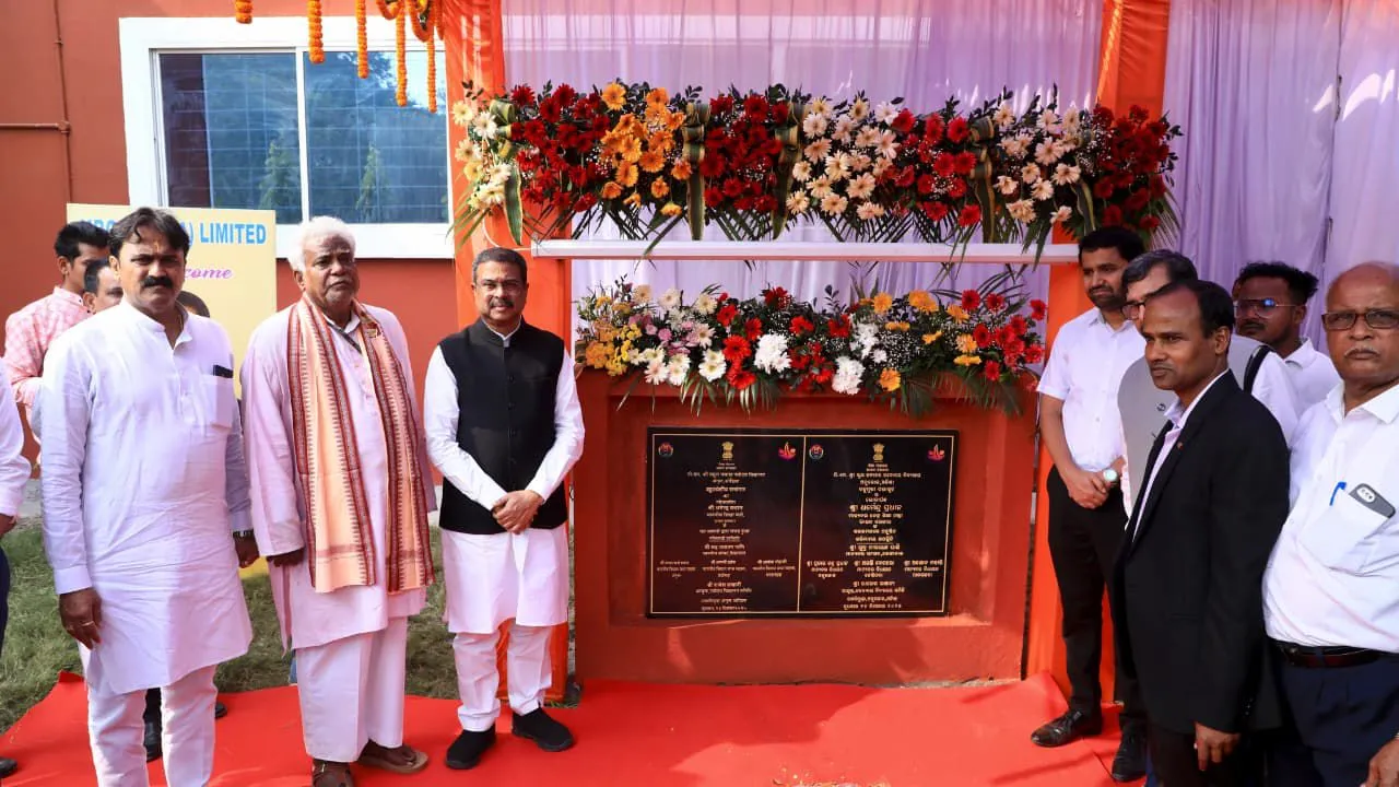 Union Education Minister Pradhan inaugurates multi-purpose auditorium and Swami Vivekananda Park in PM Shri-JNV Angul

